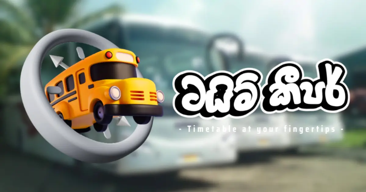 highway-timetable-sri-lanka