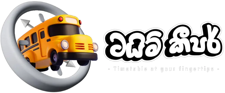 TimeKeeper Logo